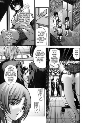 Tonari no Minano Sensei Vol4 - Lesson 38 - Page 3