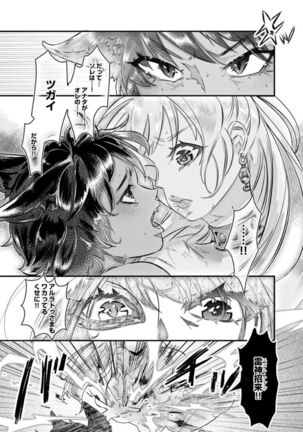 Image 11528271