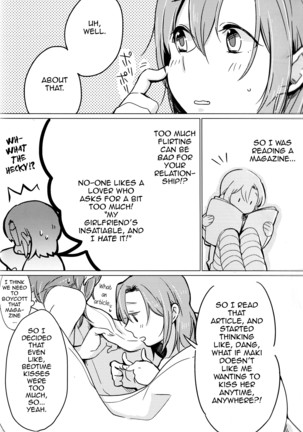 Sawatte | Please Touch Me Page #27