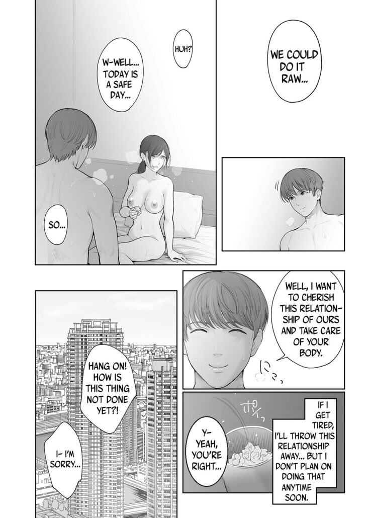 Hoka no Otoko to Kekkon Shitara Anata no Kodane Kureru?
