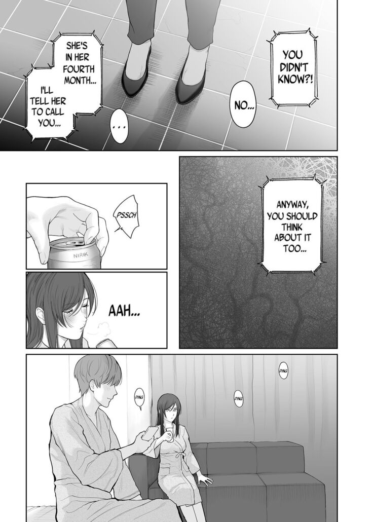 Hoka no Otoko to Kekkon Shitara Anata no Kodane Kureru?