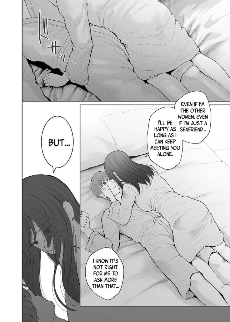 Hoka no Otoko to Kekkon Shitara Anata no Kodane Kureru?