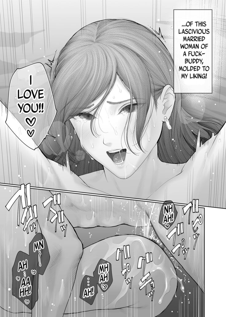 Hoka no Otoko to Kekkon Shitara Anata no Kodane Kureru?