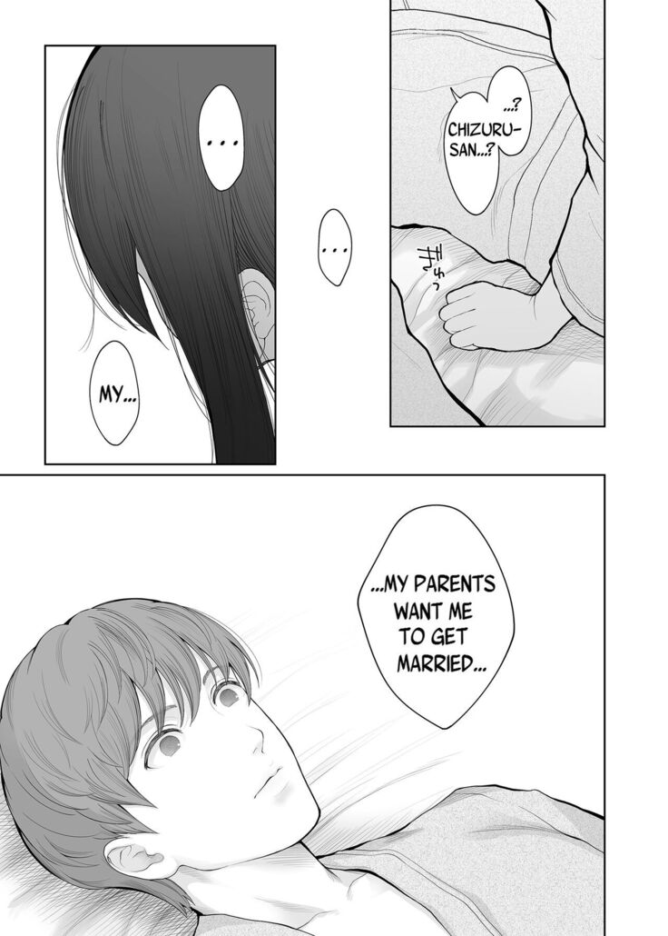 Hoka no Otoko to Kekkon Shitara Anata no Kodane Kureru?