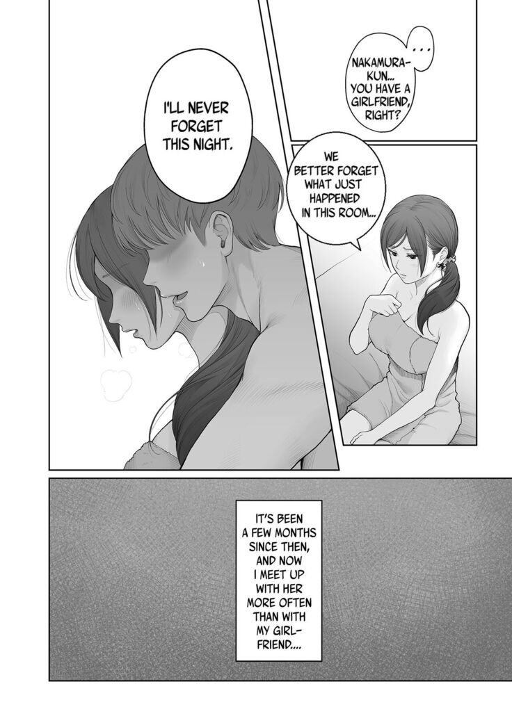 Hoka no Otoko to Kekkon Shitara Anata no Kodane Kureru?