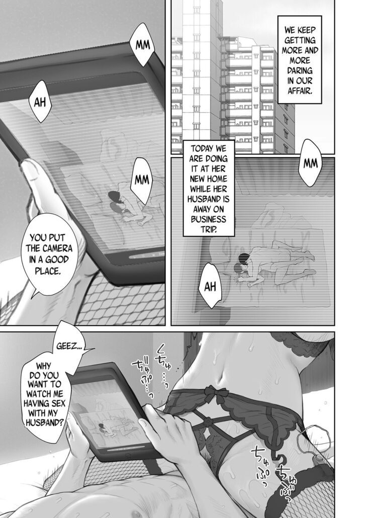 Hoka no Otoko to Kekkon Shitara Anata no Kodane Kureru?