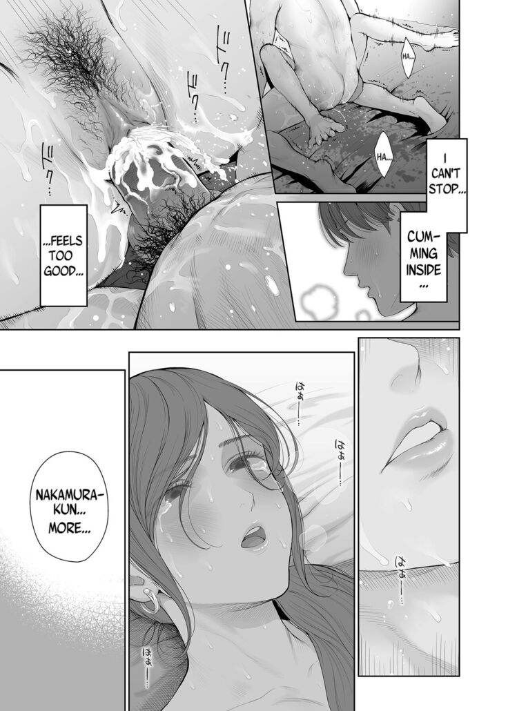 Hoka no Otoko to Kekkon Shitara Anata no Kodane Kureru?