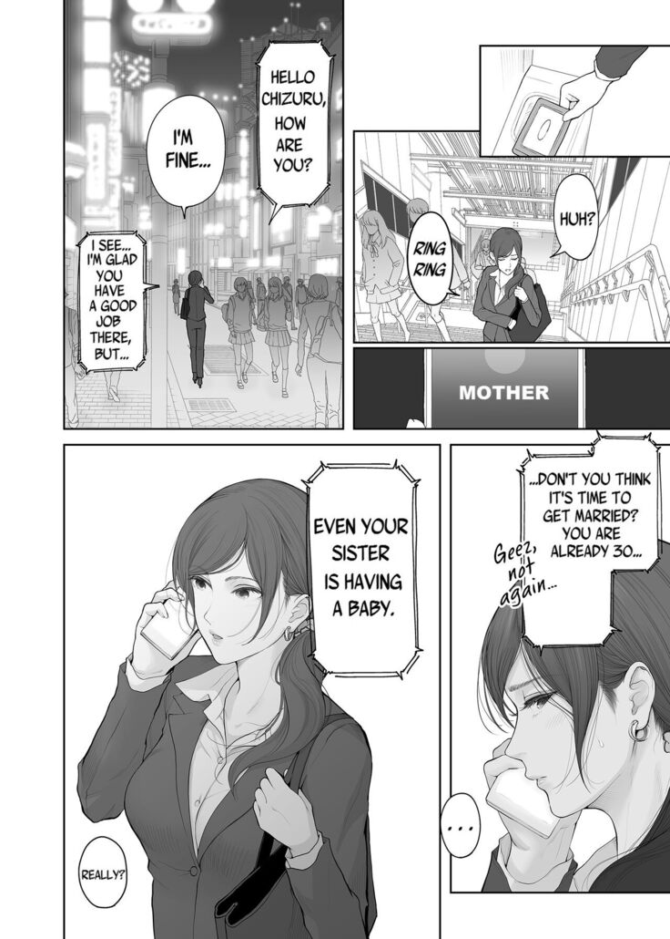 Hoka no Otoko to Kekkon Shitara Anata no Kodane Kureru?