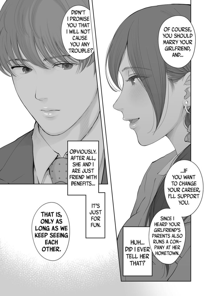Hoka no Otoko to Kekkon Shitara Anata no Kodane Kureru?