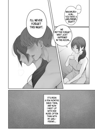 Image 13288756