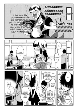 Watashi-tachi ha “Byplayer” - Page 26