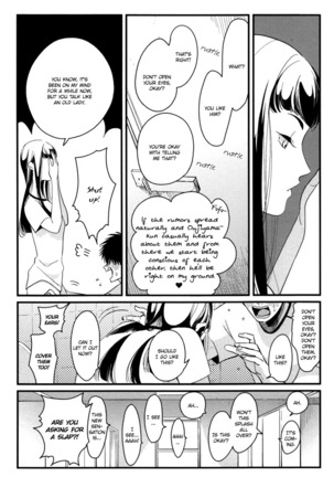 Watashi-tachi ha “Byplayer” - Page 13