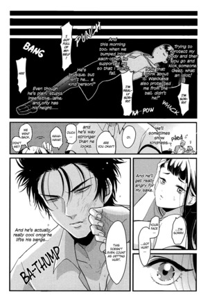 Watashi-tachi ha “Byplayer” - Page 25