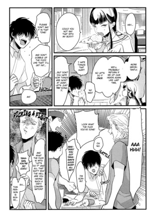 Watashi-tachi ha “Byplayer” - Page 22