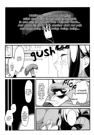 Watashi-tachi ha “Byplayer” - Page 30