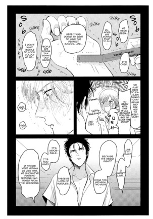 Watashi-tachi ha “Byplayer” - Page 32