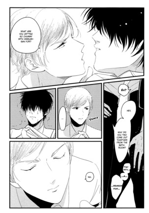 Watashi-tachi ha “Byplayer” - Page 20