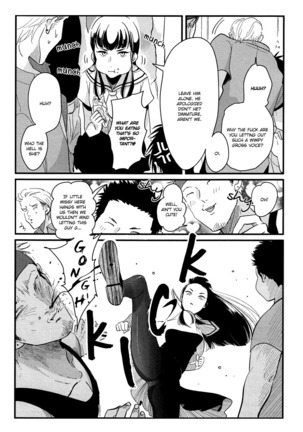 Watashi-tachi ha “Byplayer” - Page 23