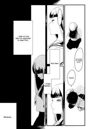 Watashi-tachi ha “Byplayer” - Page 37