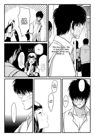 Watashi-tachi ha “Byplayer” - Page 31