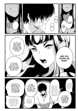 Watashi-tachi ha “Byplayer” - Page 34