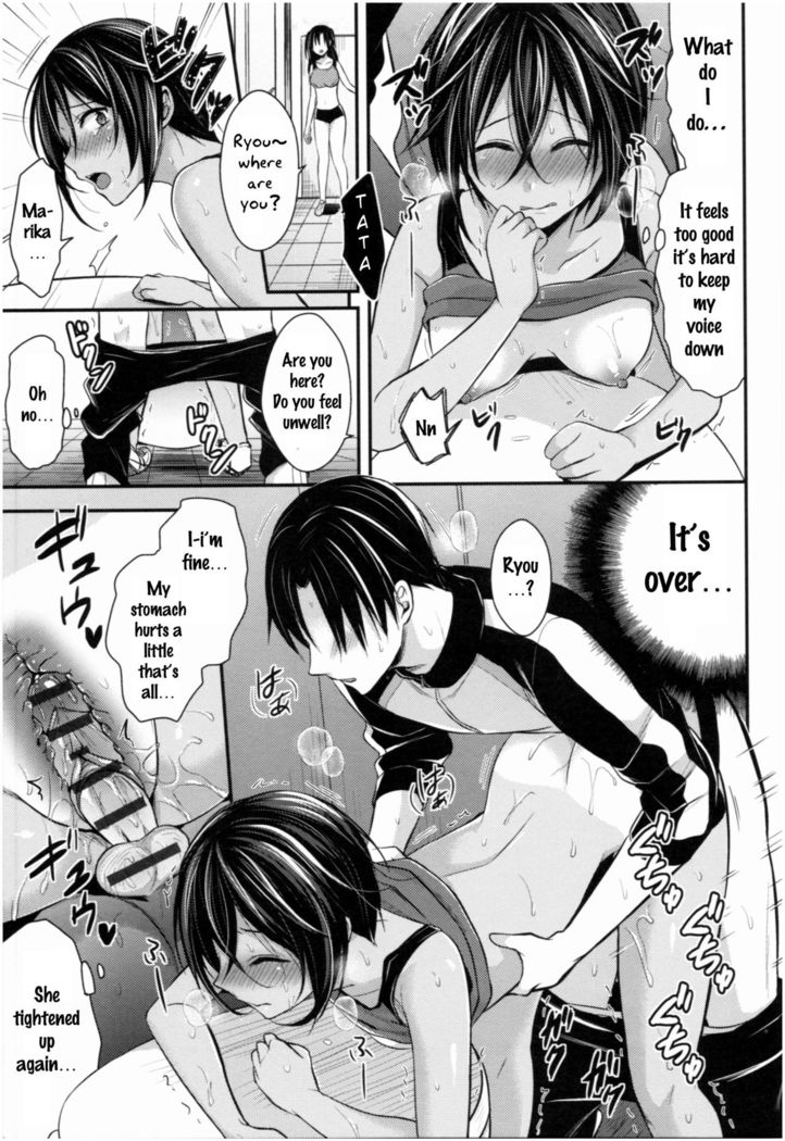 Joshi Rikujoubu Harem Training Ch. 1-9