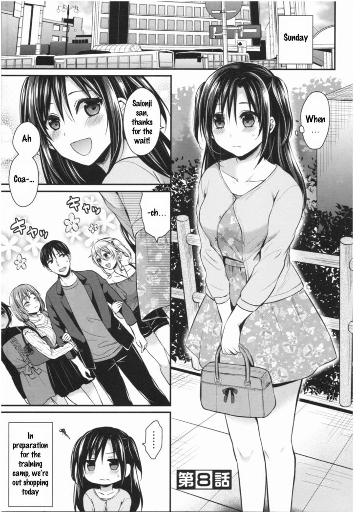 Joshi Rikujoubu Harem Training Ch. 1-9