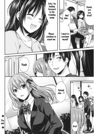 Joshi Rikujoubu Harem Training Ch. 1-9 - Page 201