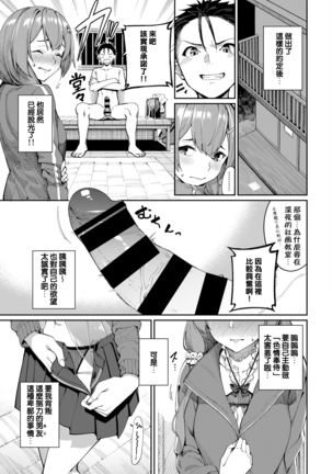 Image 9829964