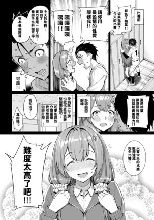 Image 9829963
