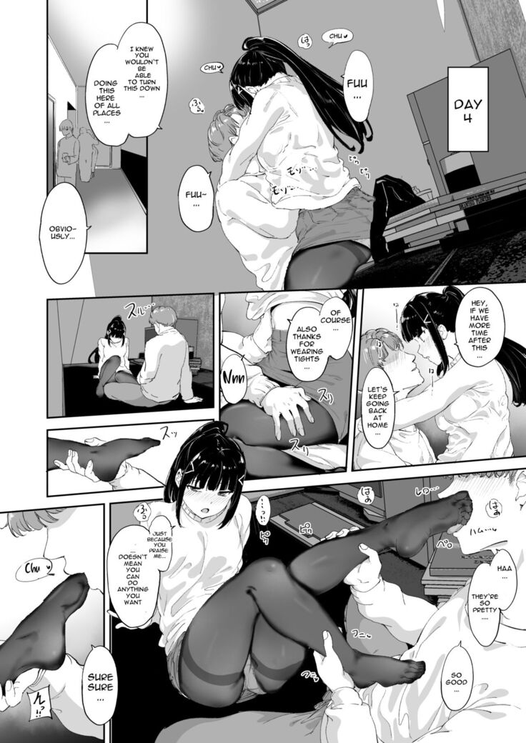 Kurosawa no Kyuujitsu | Kurosawa's Day Off