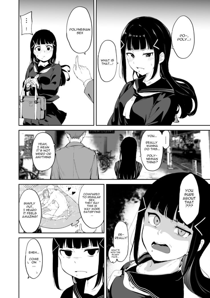 Kurosawa no Kyuujitsu | Kurosawa's Day Off