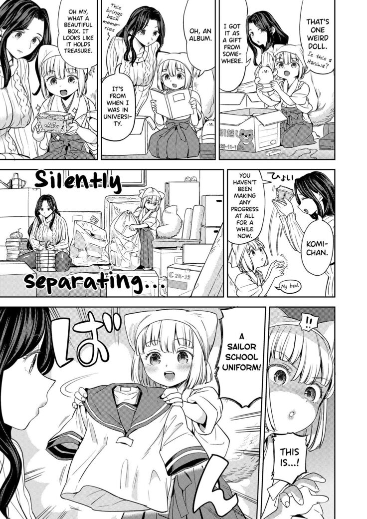 Makikomi Ch.2