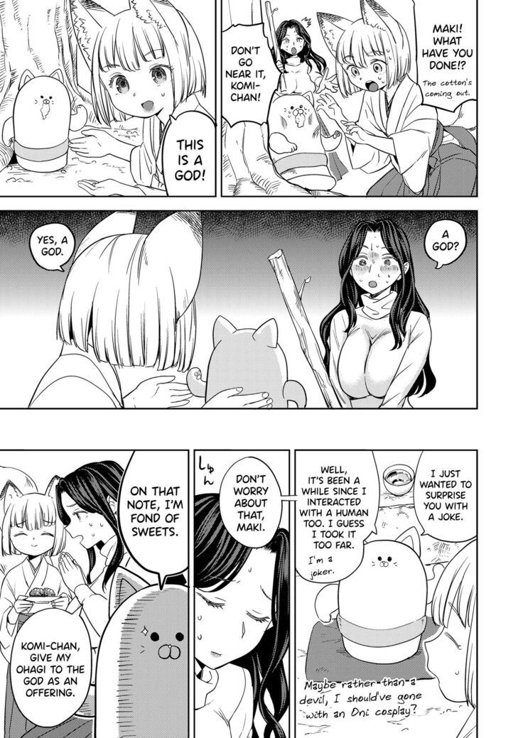 Makikomi Ch.2