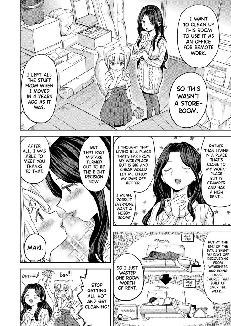 Makikomi Ch.2