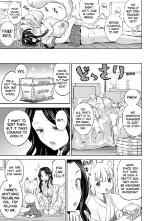 Makikomi Ch.2 Page #21