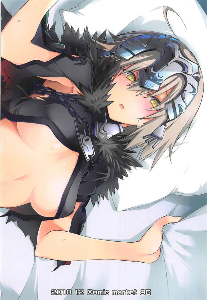 Kizuna Lv.max Jeanne Alter