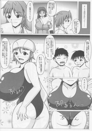 Image 1953010