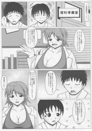 Image 1953007