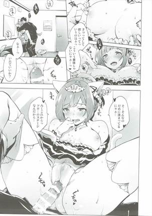 Image 2098090