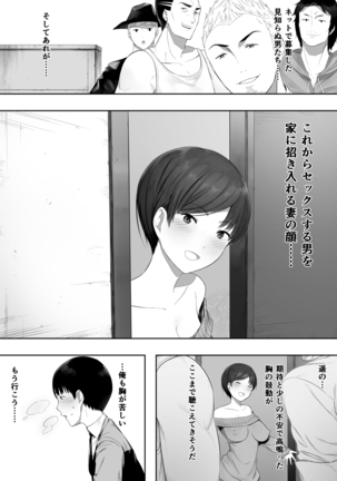 Image 3207120