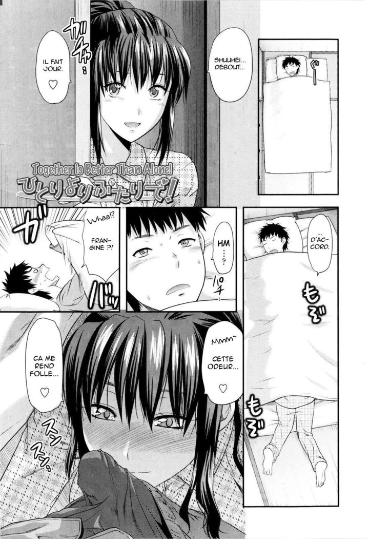 Hitori Yori Futari de! | Ensemble, c'est mieux que tout seul !