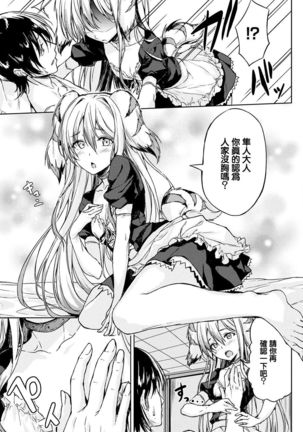 Image 2851089