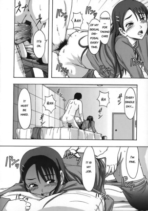 Image 8298275