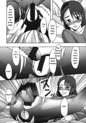 Image 8298281