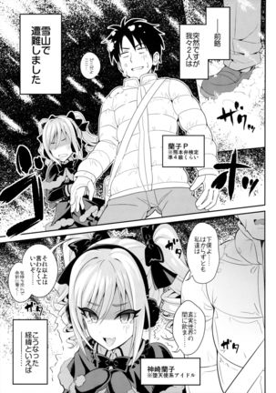 Image 1133113