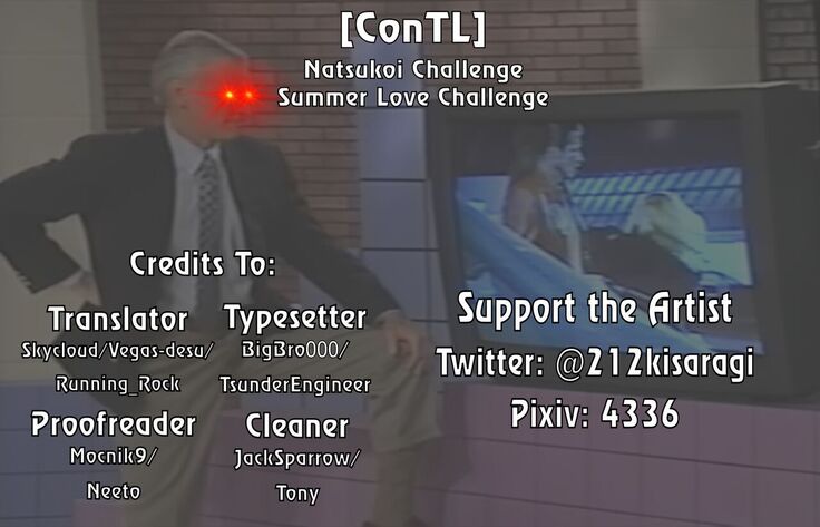 Natsukoi Challenge | Summer Love Challenge