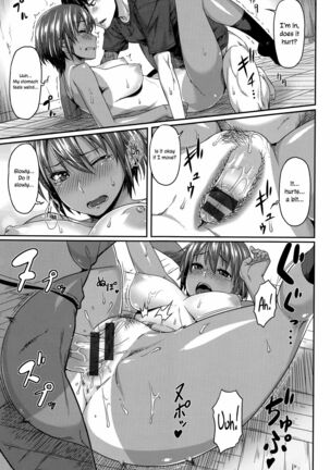 Natsukoi Challenge | Summer Love Challenge Page #13