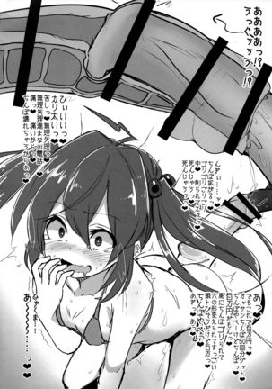 Image 8035331