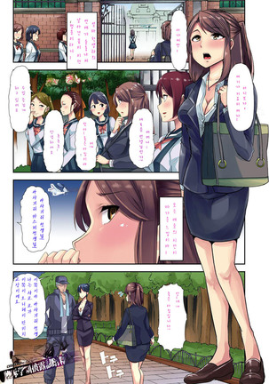 Image 9567894